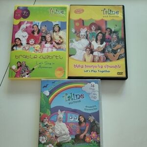 Taline and Friebds Armenian DVDs
